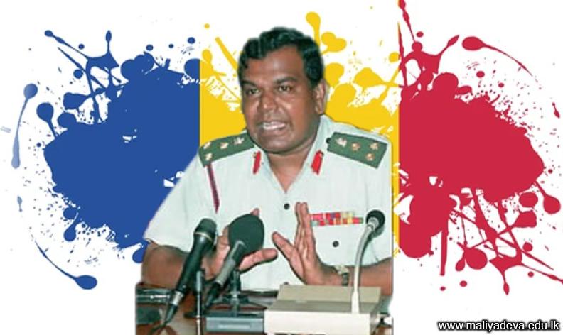 Sarath Munasinghe