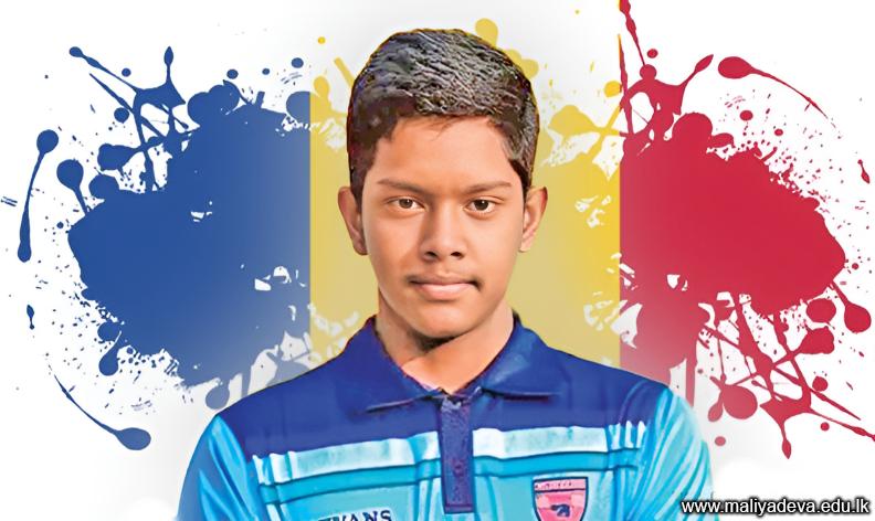 Gayana Weerasinghe